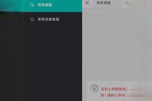 开云app在线登录入口下载